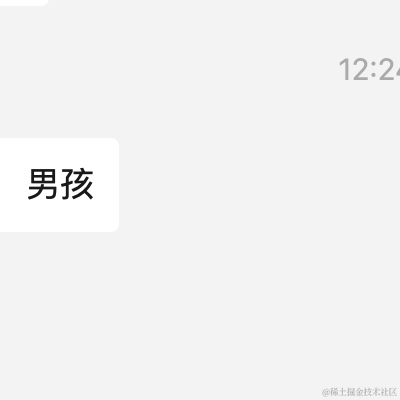 有紫薯的大山于2022-10-09 12:33发布的图片