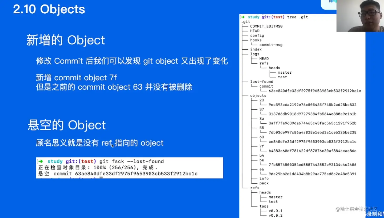 image-20220528165443225