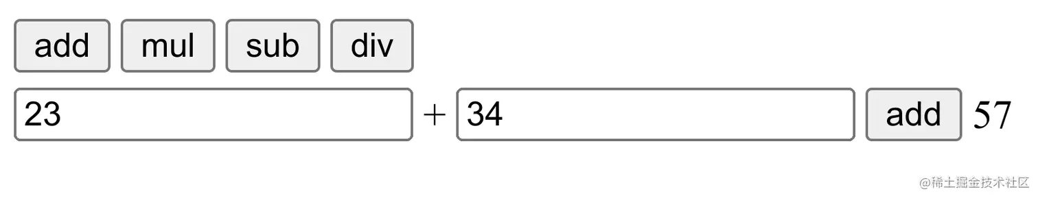 image-20230621154753058