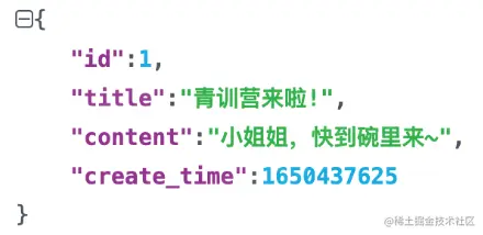 image-20220508232757464