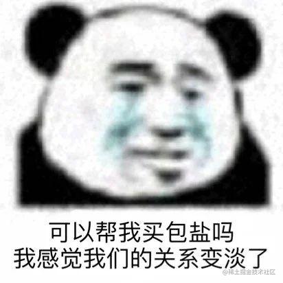 🐧Java基础