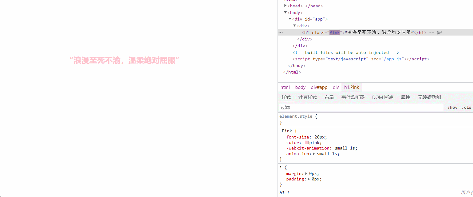 动态class.gif