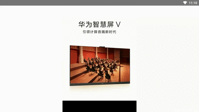 新建视频录制.gif