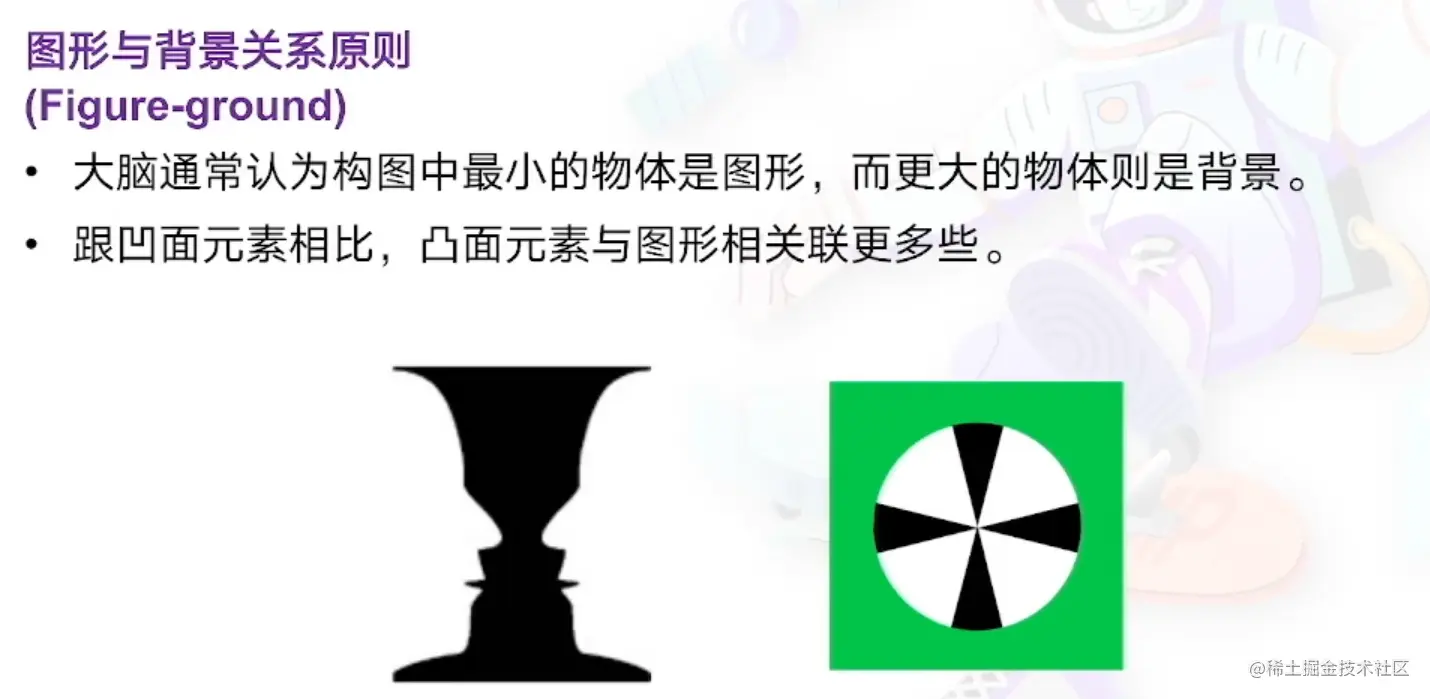 image-20220815151226126