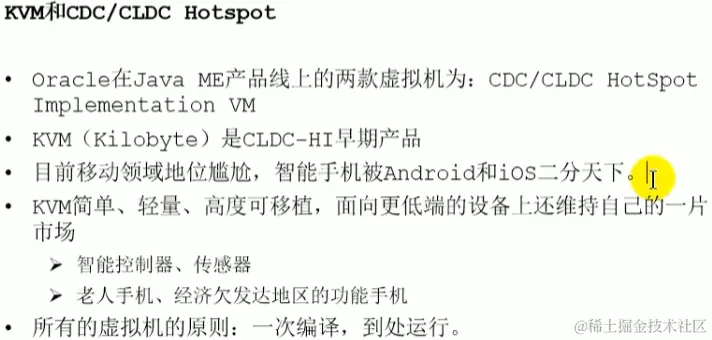 image-20221209090732113