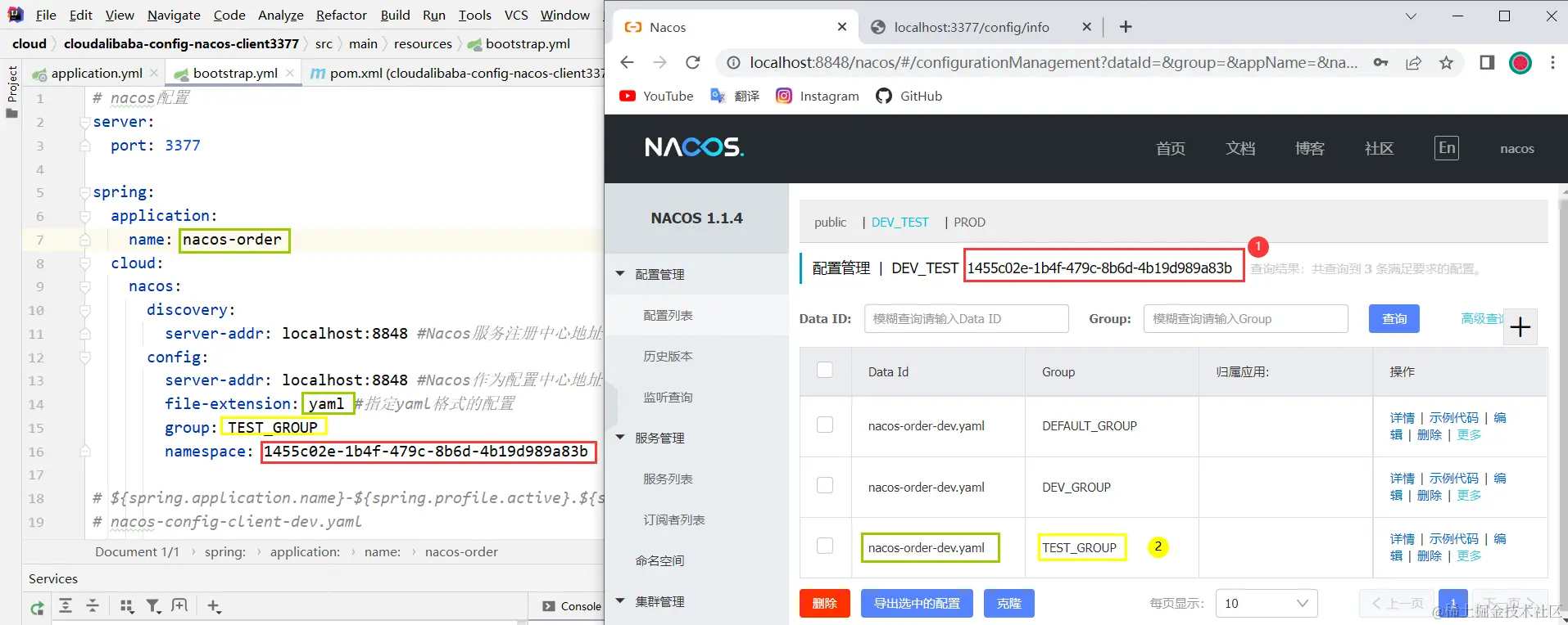 image-20220329140926949