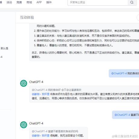 醉倒丶我怀里于2024-06-17 11:04发布的图片