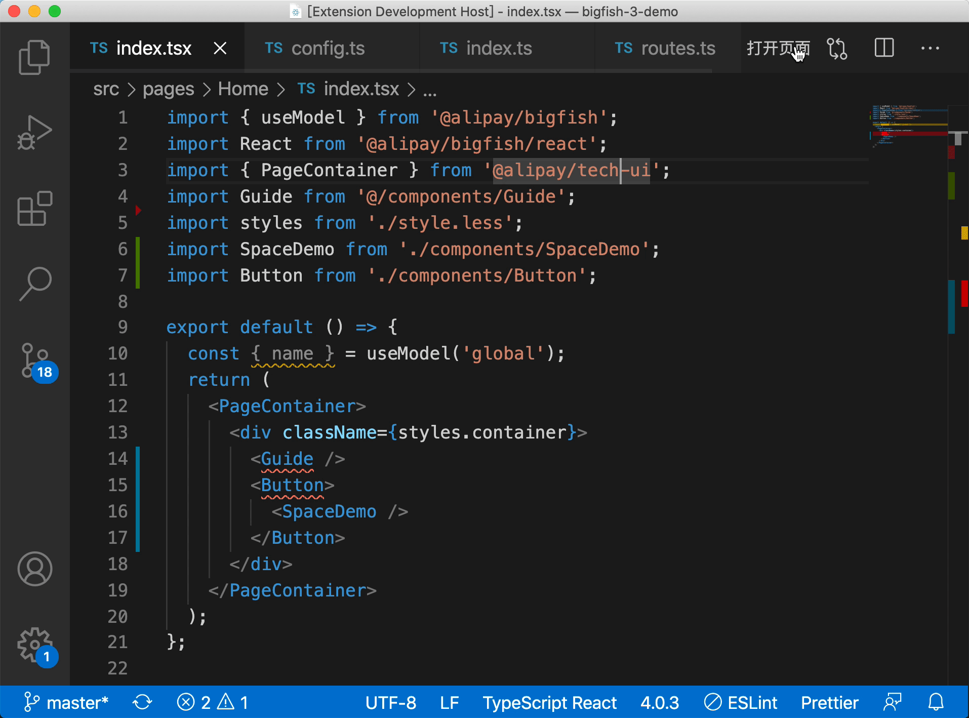 umi-webview.gif