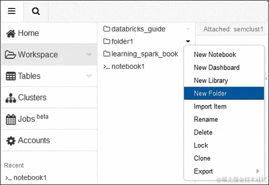 笔记本和文件夹