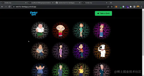Nex.js 应用程序正在显示有关家庭成员角色的数据