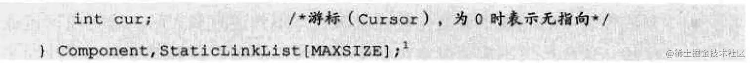 image-20220409201951743