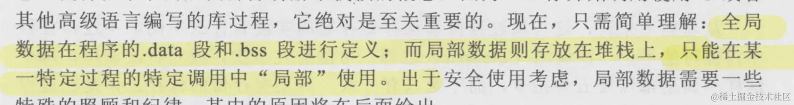 截屏2020-10-15 上午11.16.55