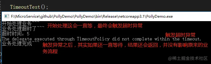 image-20210417134941593