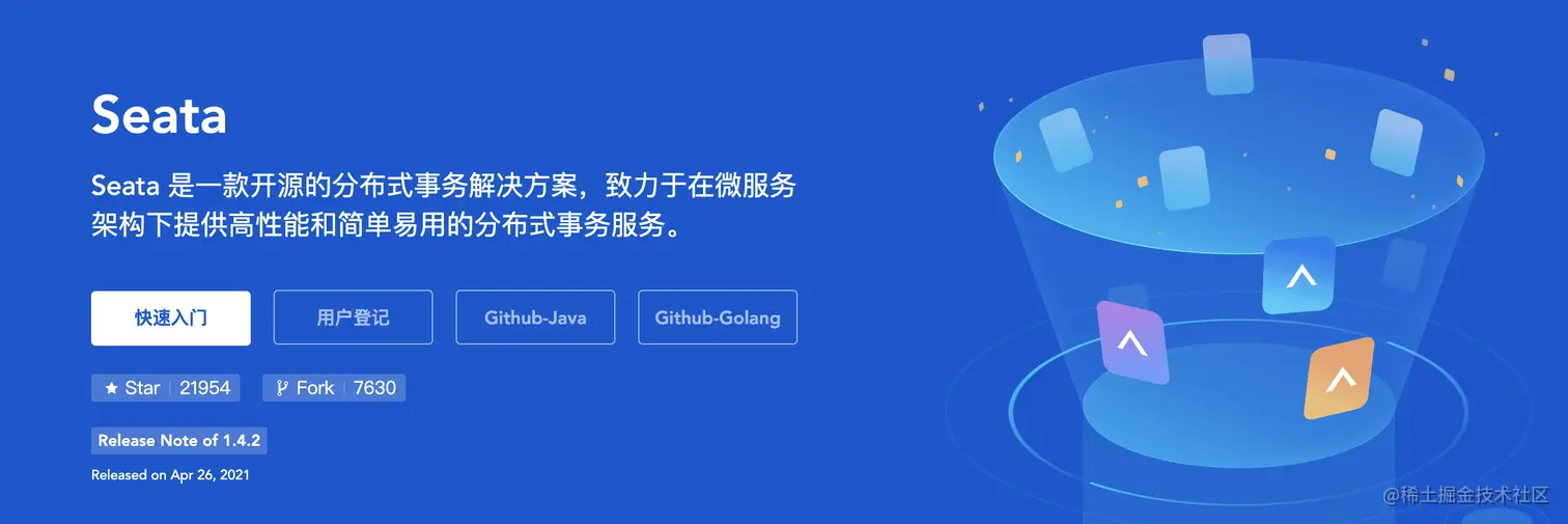 截屏2022-04-20 下午2.03.01.png