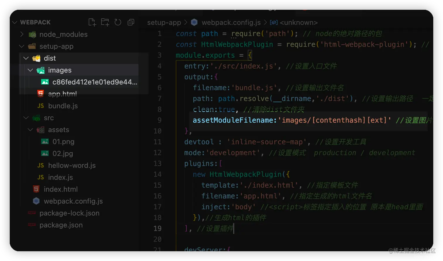 在这里插入图片描述