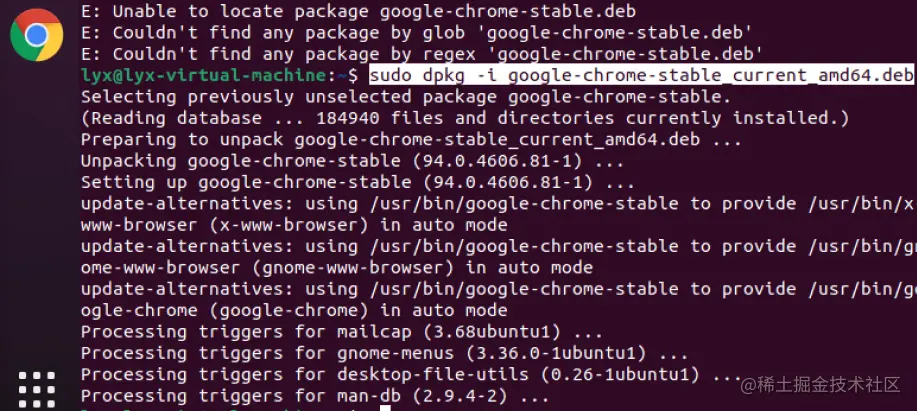 image-20211010141045948