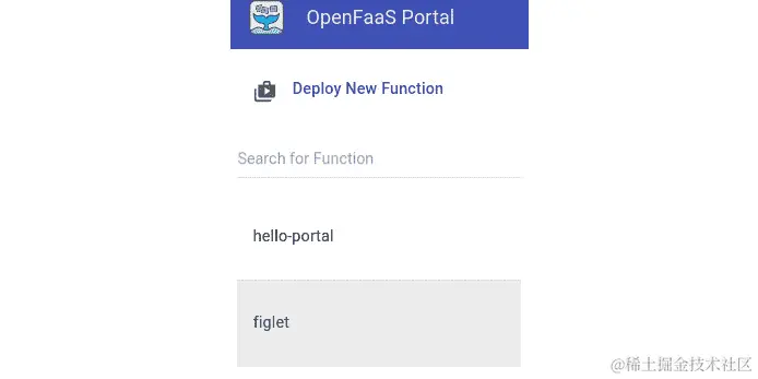 图 9.39：验证 hello-portal 函数