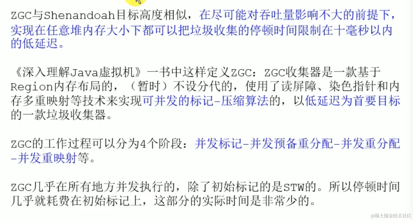 截屏2021-09-30下午8.25.46