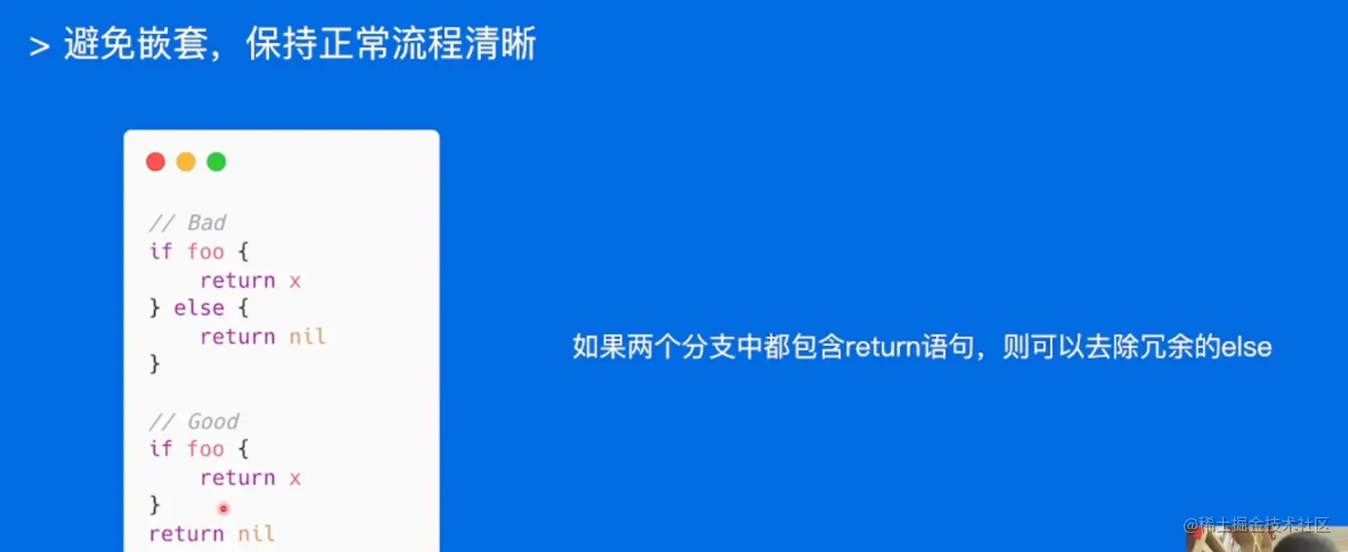 image-20220519170907433