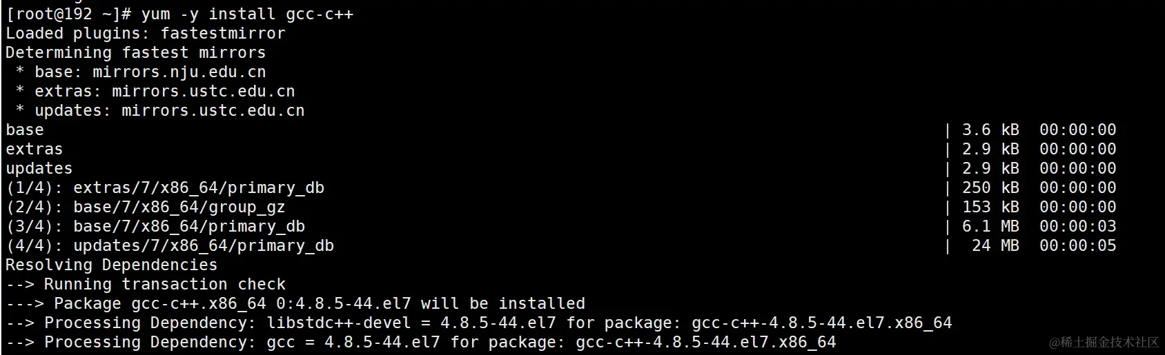 image-20240111193321674