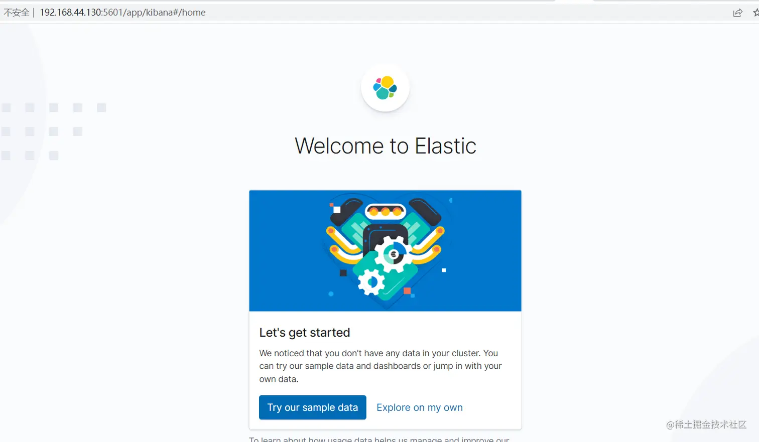 image-20220717145559499