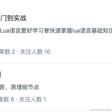 我是阿沐于2021-05-26 22:37发布的图片