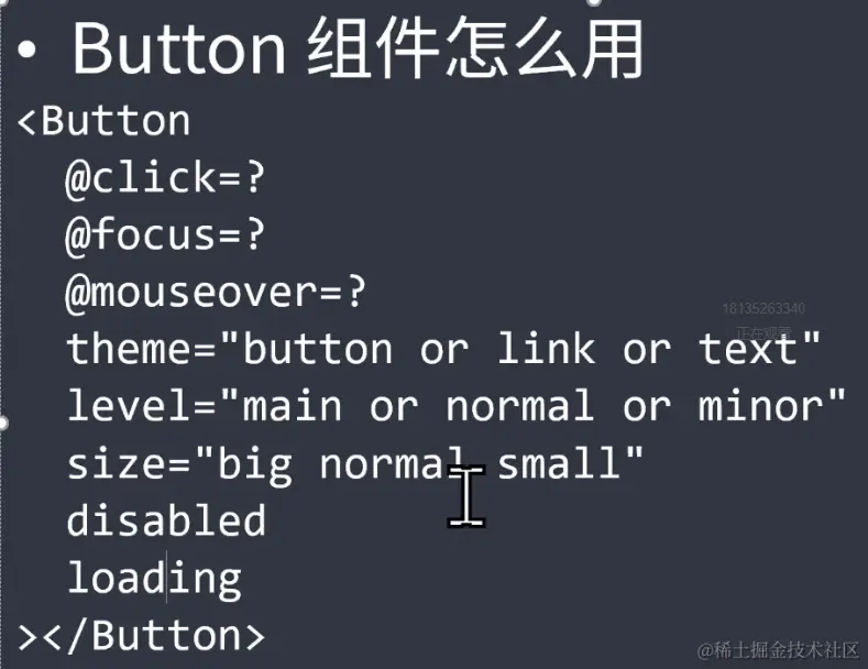 uTools_1705923110294.png