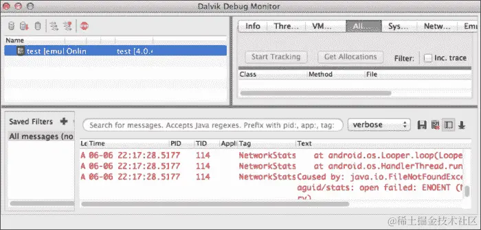 Dalvik 调试监控服务