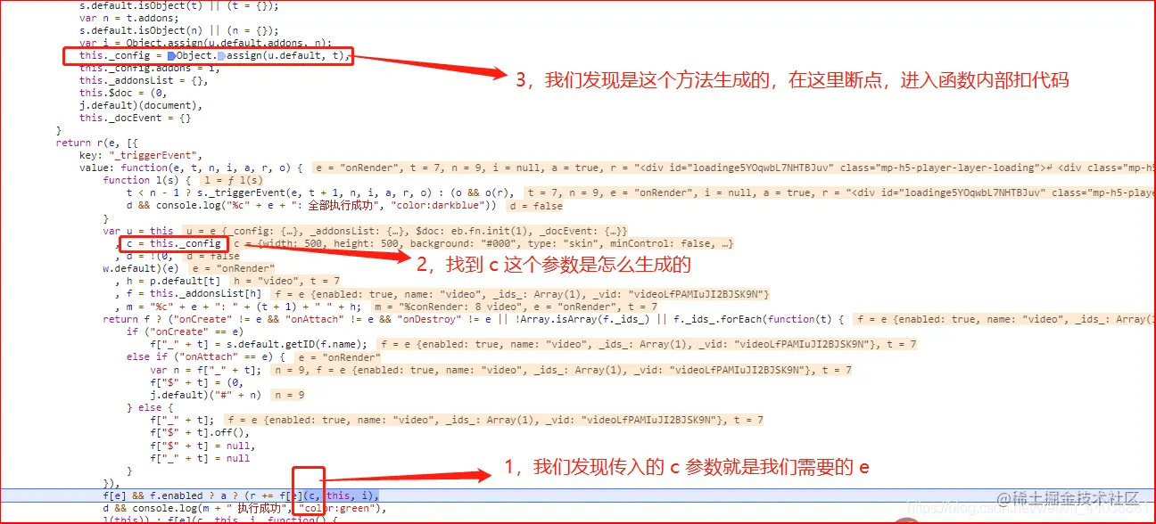 [外链图片转存失败,源站可能有防盗链机制,建议将图片保存下来直接上传(img-fEro0oNt-1592054335927)(D:\Python\Python笔记\爬虫高级\js调试\assets.png)]
