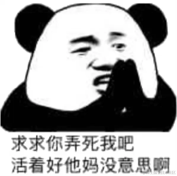 image-20240613170725536