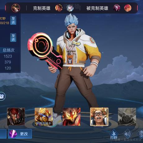 HJ5于2021-07-23 01:29发布的图片