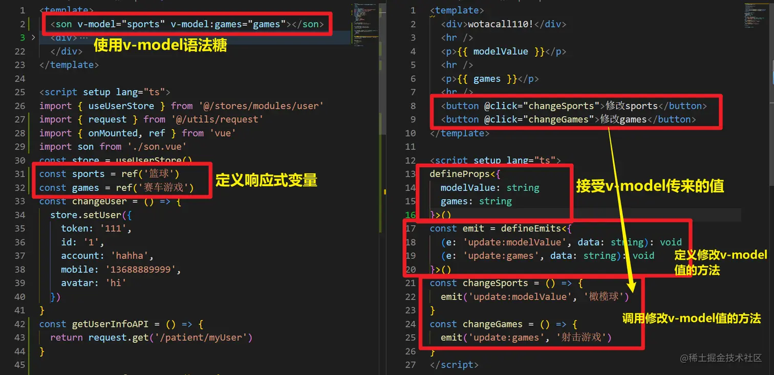 image-20230529112004842