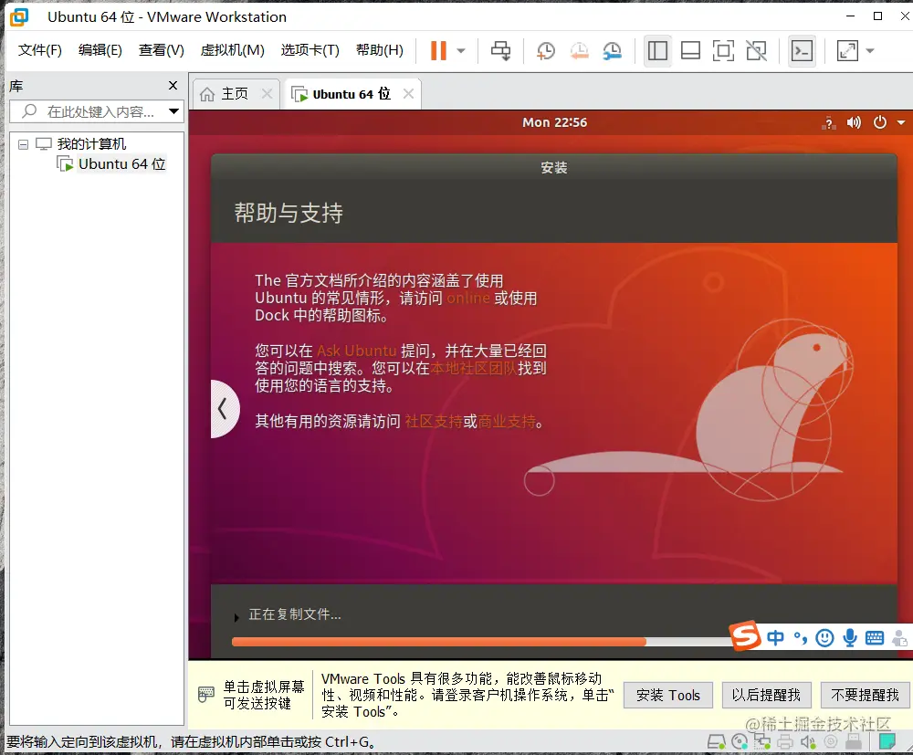 屏幕截图 2022-05-30 145637.png