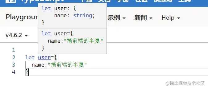 image-20220413211341770