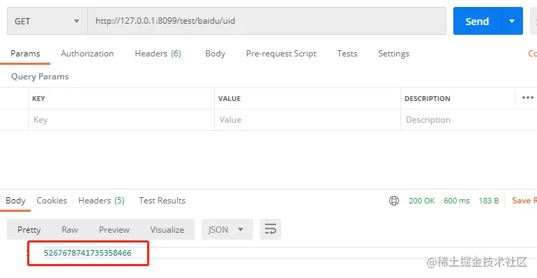 2.SpringBoot2.x整合百度uid-generator.jpg