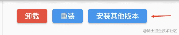 image-20230728165707621