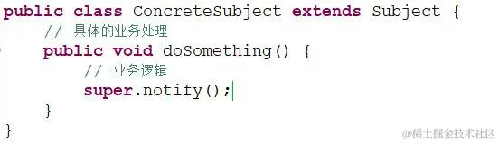 23种设计模式之观察者模式