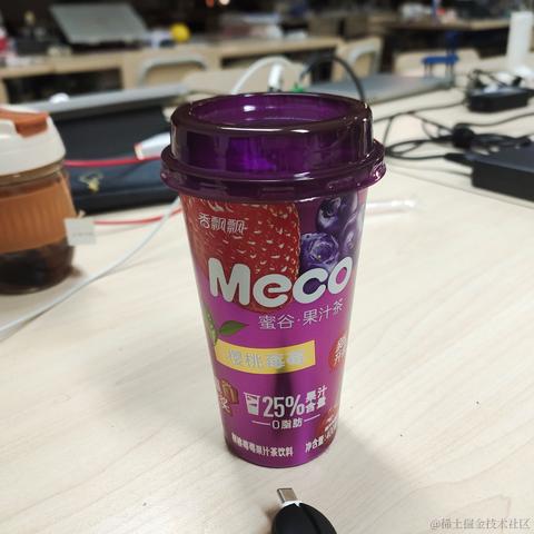 羙橘于2022-11-10 18:01发布的图片