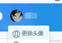 1661664180_630afbb4a18b89b3a9043.png!small