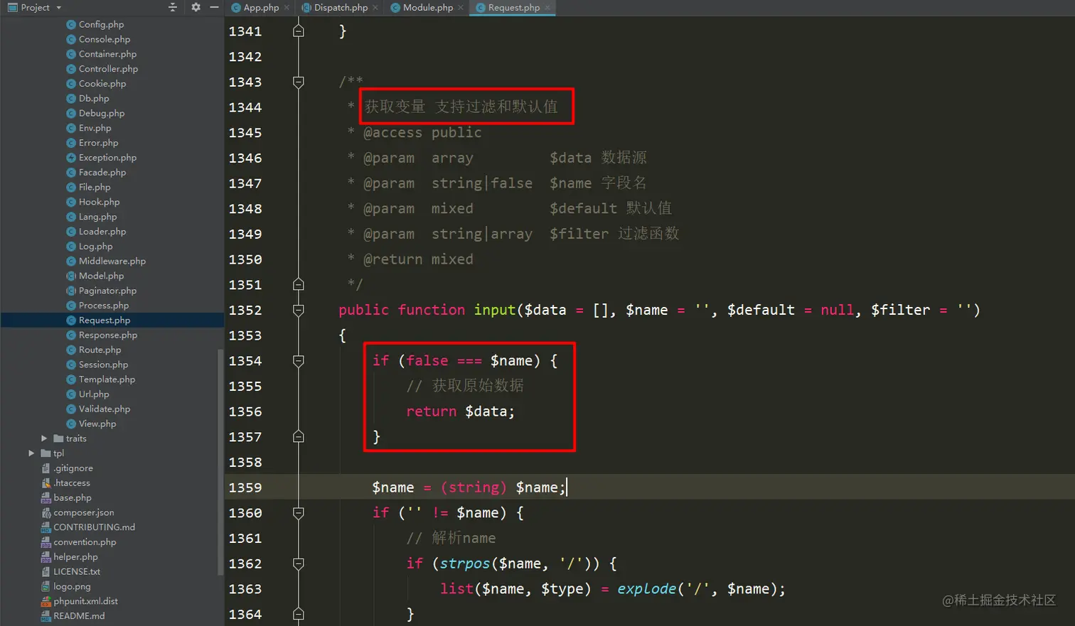 获取变量 支持过滤和默认值