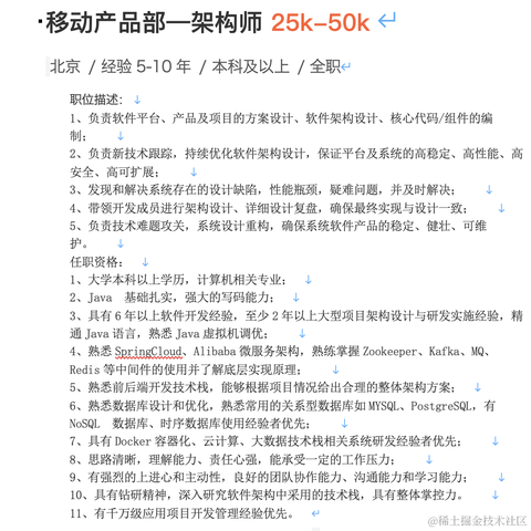 XinYi84272于2021-07-05 16:56发布的图片