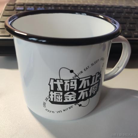 小呆呆666于2021-06-19 17:57发布的图片