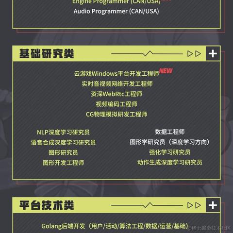 zHxuEF于2021-10-27 21:02发布的图片