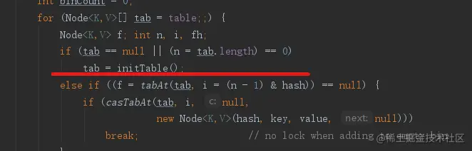 屏幕截图 2022-11-03 161826.png