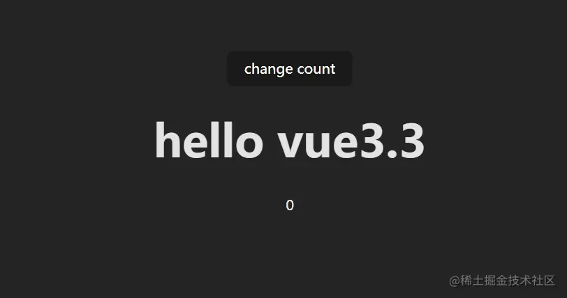 defineProps.gif