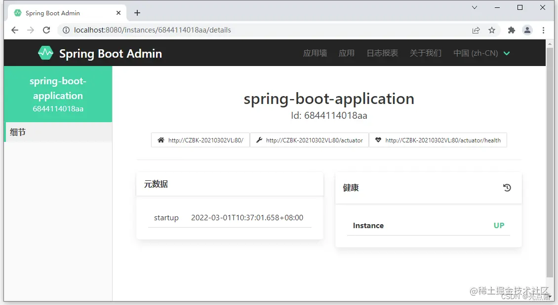 <img src="img\image-20220301103936386.png" alt="image-20220301103936386" style="zoom: 50%;" />