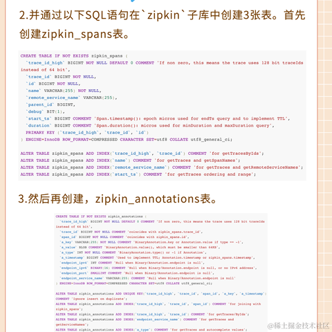 袁庭新于2024-05-24 15:02发布的图片