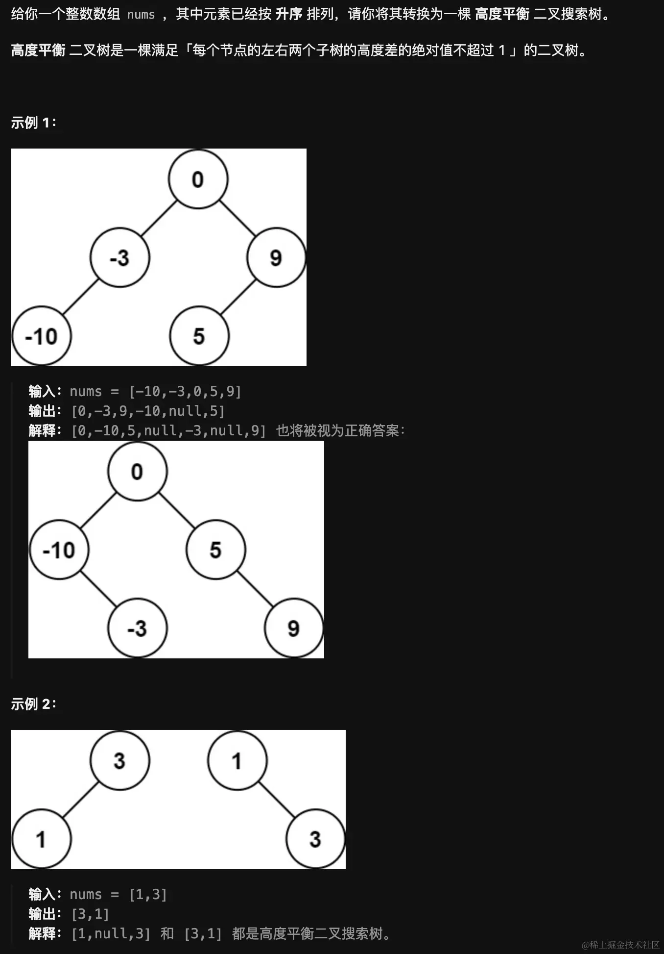 CleanShot 2023-11-18 at 20.36.05@2x