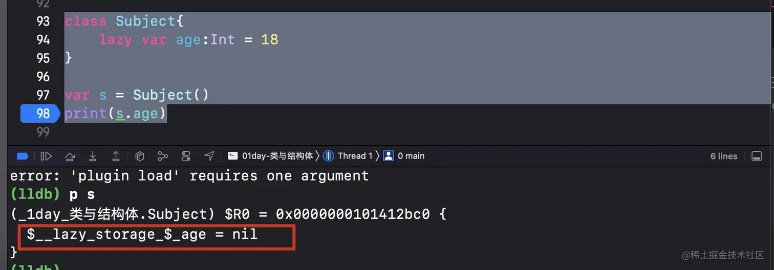 image-20220105161013077