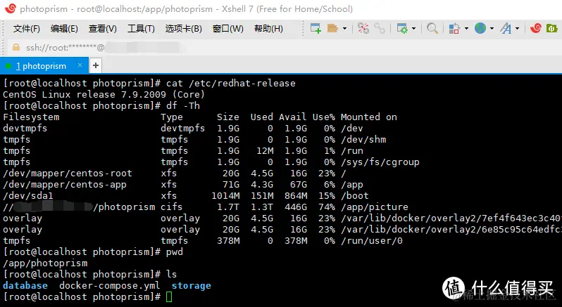8年旧笔记本电脑升级固态硬盘打造家用“nas+相册”服务器-软件 PhotoPrism 篇